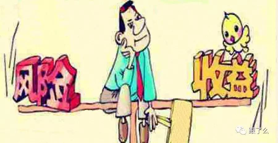 不刷牙睡觉 VS 不刷牙吃早餐,哪个更伤身?答案出乎意料